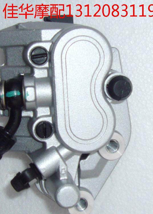 新大洲 本田SDH125T-27、33下泵总成踏板车 前面刹车下泵总成原厂