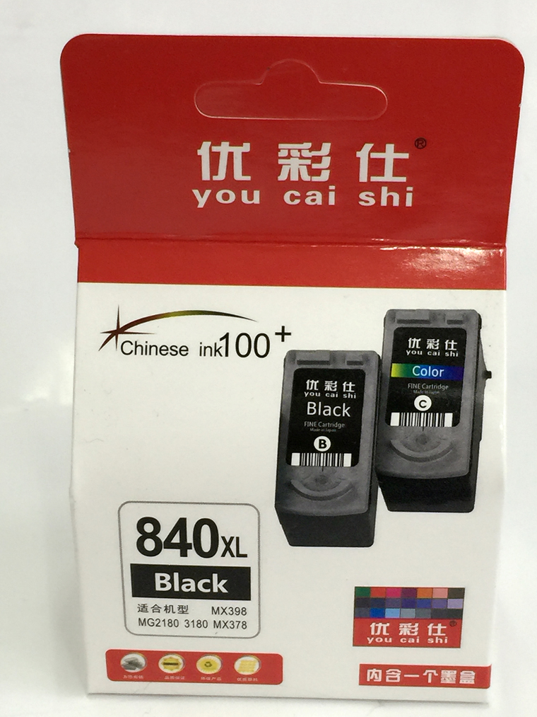 优彩仕适用 佳能PG840 CL841墨盒 MX398 378 MG3580 3180 墨盒