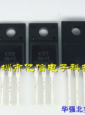 全新正品 CEF04N7G 场效应MOS管  4A700V 直插TO220F BOM表配单