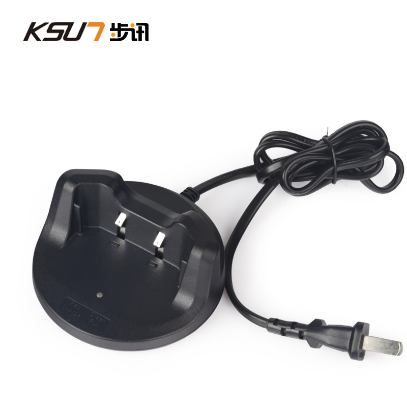 KUS7步讯对讲机  X-30TFSI  实力Plus 原装专业标准座充器