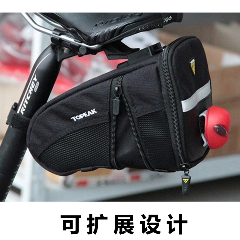 Sacoche pour vélo mixte TOPEAK - Ref 2220085 Image 1