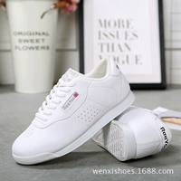 Ruiyou Athletic Jianmei Shoes La La Fuck Trable Shoes Competite Test Shoes Soft Bottom не -Slip White