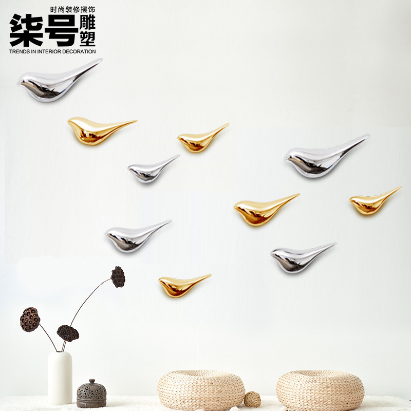 墙面装饰客厅办公室电视背景墙上装饰品电镀立体小鸟创意墙壁挂件|msdalam kategori Aksesori rumah, mural - dari Buy2taobao.com untuk memberikan perkhidmatan ejen Taobao profesional membeli