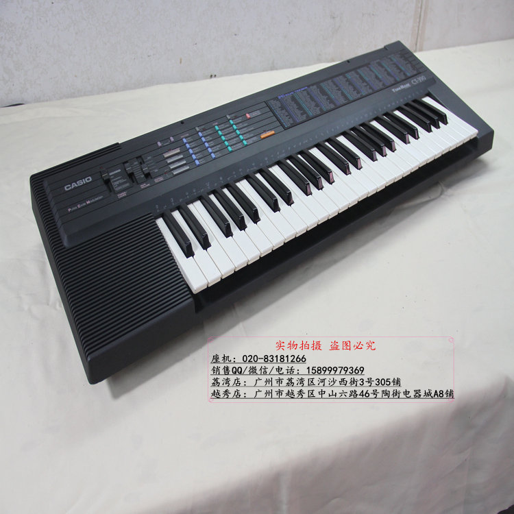 操作简单   音质好