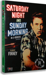 正版电影  年少莫轻狂 1DVD[数码修复版]浪子春潮 阿尔伯特·芬尼