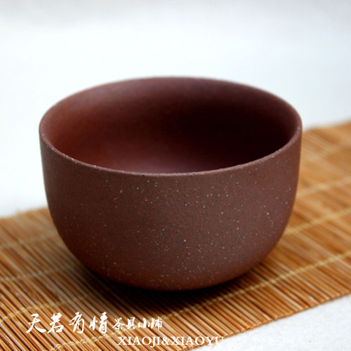 天若有情茶具正品配件台湾宜龙茶矿矿岩茶杯罗汉杯型100ml包邮