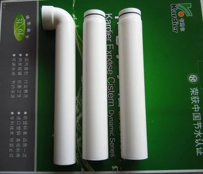 卡地尔水箱配件 水箱冲水管蹲便器水箱冲水管下水管,家装主材,蹲便器配件,淘宝优惠券,粉丝福利购,淘宝优惠卷