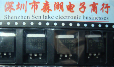 RJP30H2A 30H2A 360V 35A TO-263 原装正品