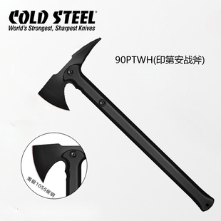 冷钢Cold Steel工兵斧营地斧战壕斧户外斧子斧头90VT90PTH/90PTWH