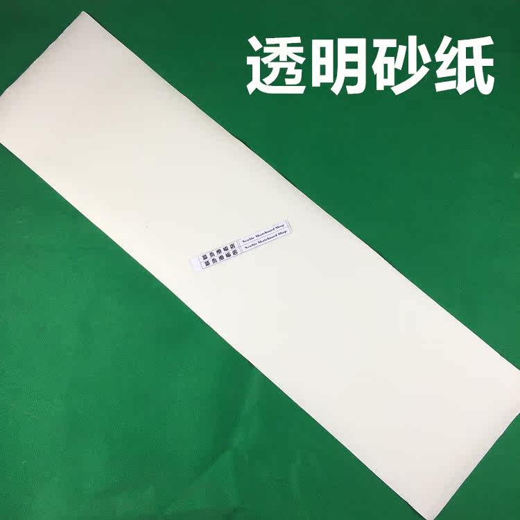 Skateboard pour homme femme OTHER   - Ref 2599335 Image 1