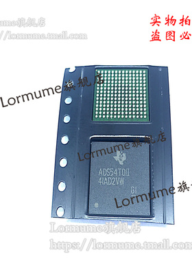 Lormume | ADS54T01IZAYR ADS54T01I NFBGA196 全新原装