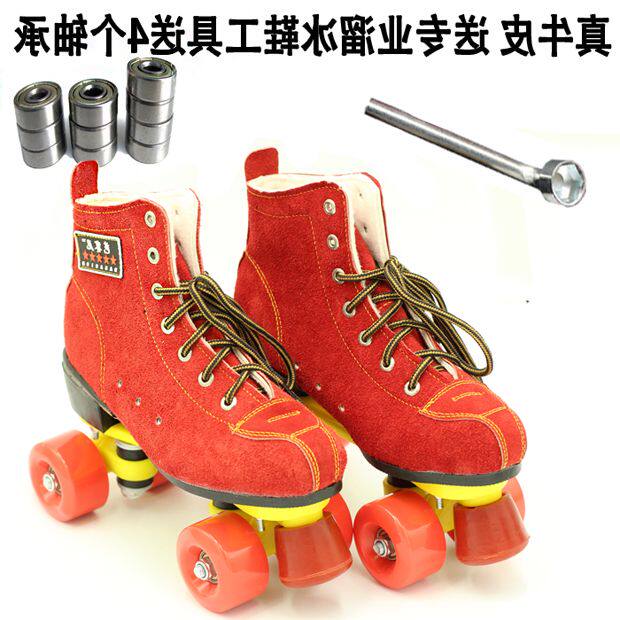 Patins à roulettes - Ref 2580750 Image 1