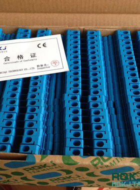 【瑞奇品牌直销】RJ1-3N-TL(UK3N)全部铜件/2.5平方/蓝色端子