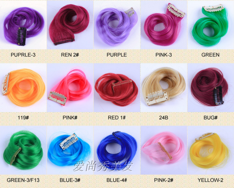 Extension cheveux - Ref 216858 Image 1