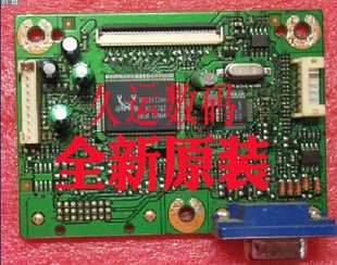 190EW8驱动板 4H.03E01.A10 190EW8 主板 19寸宽屏 驱动板 飞利浦