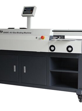冠博士G60DC-A3热熔 全自动 办公热熔胶粒装订机 数控标书胶装机