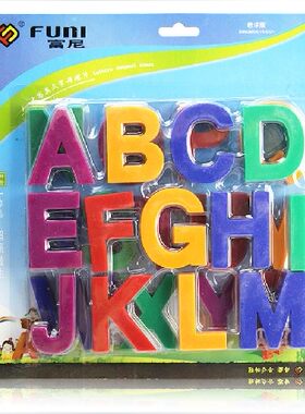 富尼CT-6663白板磁扣大写英文字母磁片磁贴磁铁办公教学磁粒