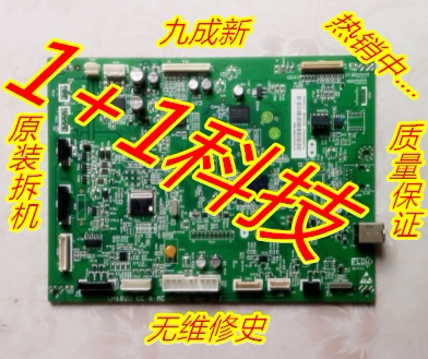 美能达BH  185EN 6180en、188EN 226 205i 225i 7121i主板