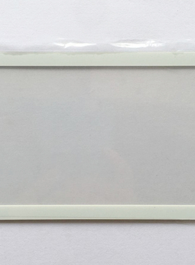 适用于 7寸 PG70137A0 触摸屏 触屏 手写屏 触控屏 外屏幕