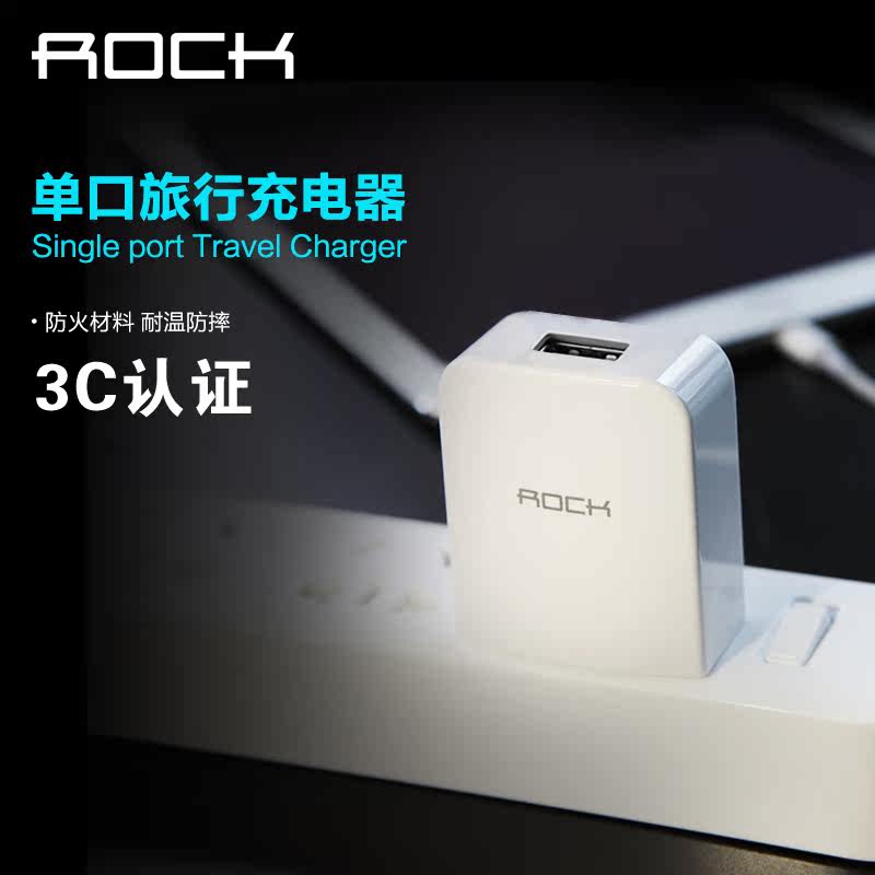 chargeur ROCK pour téléphones APPLE APPLE - Ref 1292650 Image 1