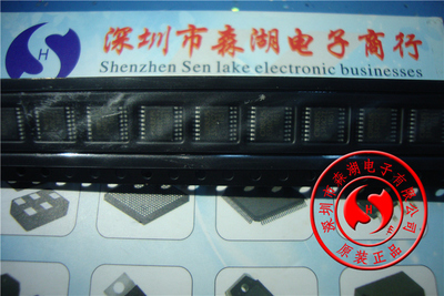 CS5340-CZZR CS5340 TSSOP-16 原装正品