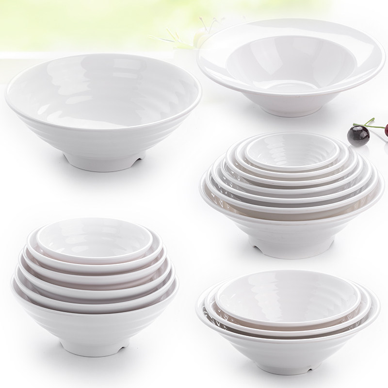 新品塑料密胺餐具白色汤碗米饭碗麻辣烫碗大碗牛肉面碗水煮鱼碗