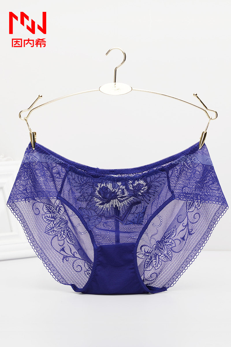 Slip jeunesse INNERSY A037 en autre - Ref 669051 Image 6