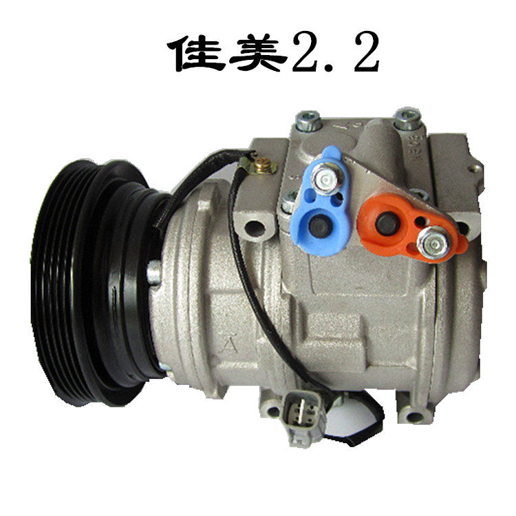 适用于丰田佳美冷气泵1MZ冷气泵压缩机空调泵/3VZ/5S/佳美2.2/2.4