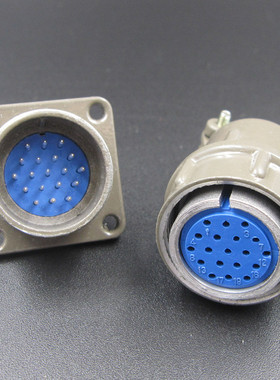 HAOGNCN X24K19P 航空插头 插座 X24 19芯 圆形连接器