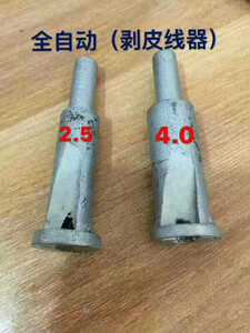 。免剥皮电工快速并线器 电线连接器接线端子2.5~4平方绕线手电钻