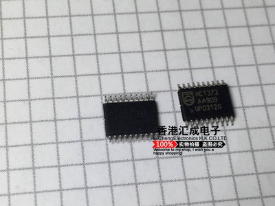 SN74HCT373PWR SN74HCT373PW SN74HCT373 TSSOP20 原装