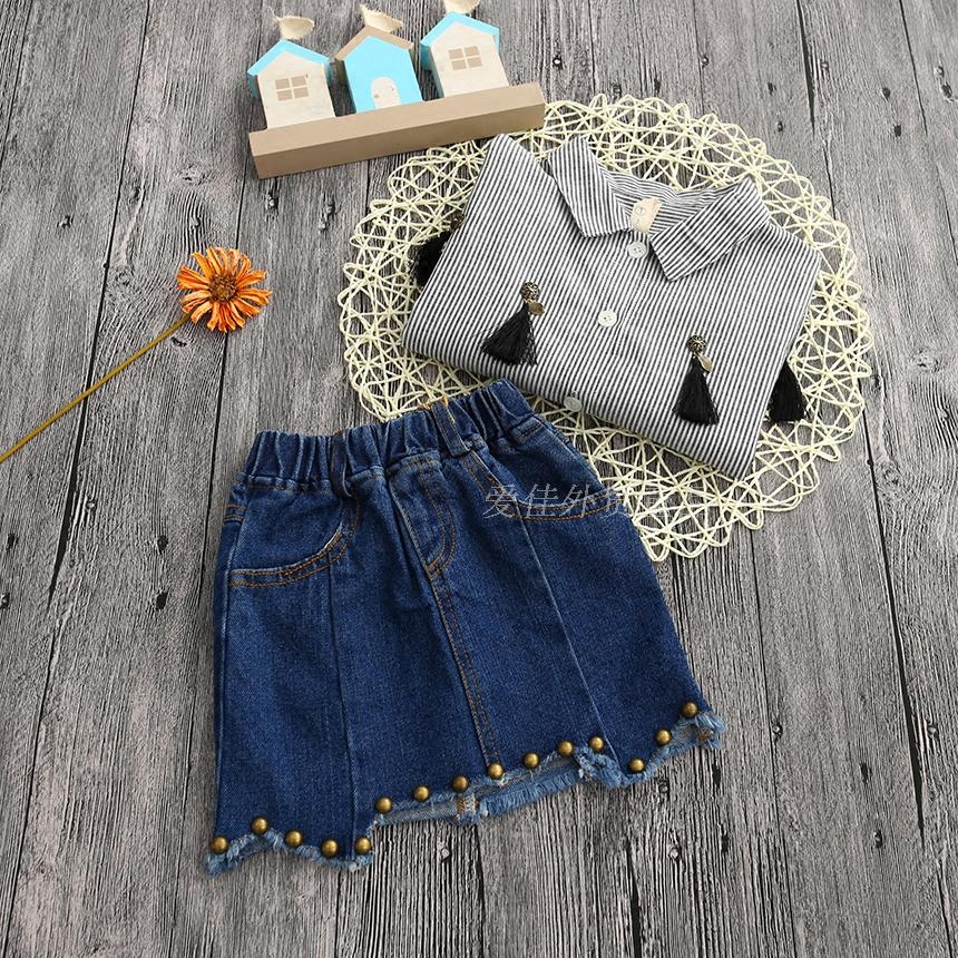 Jupe enfant en toile - Ref 2050259 Image 1