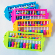 Peluche manga en peluche Monster Hunt - Ref 2695691 Image 31