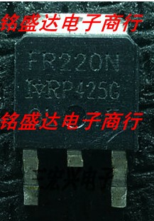 贴片IRFR220N FR220N 5A/200V N沟道 MOS管场效应管 TO-252