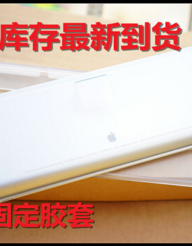 全新原装MacBook Pro 15寸 A1281 MB470 MB471 电池