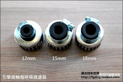Retro refit motorcycle machine breathing Air filter SR400 Stick Wang/Ranger/Skymarkin the Motorcycle/Equipment/Fitting , Motorcycle Accessories , Motorcycle Filter  category - from Buy2taobao.com to provide professional Taobao agent buy service