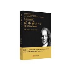 Интегрированный