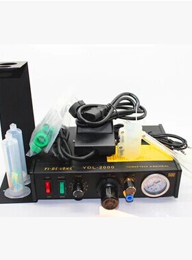 YDL-2000YCL982半自动点胶机滴胶机 打胶机 灌胶机 涂胶机 封胶机