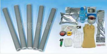 冷缩中间接头 1KV 低压冷缩 五芯中间1/5.3 电缆附件 150-240mm2