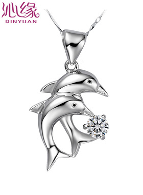 沁缘海豚之恋925女士项坠银项链