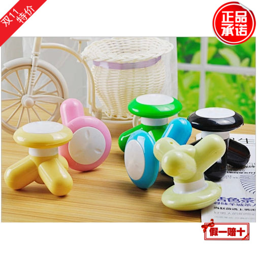 Masseur USB - Ref 362140 Image 1