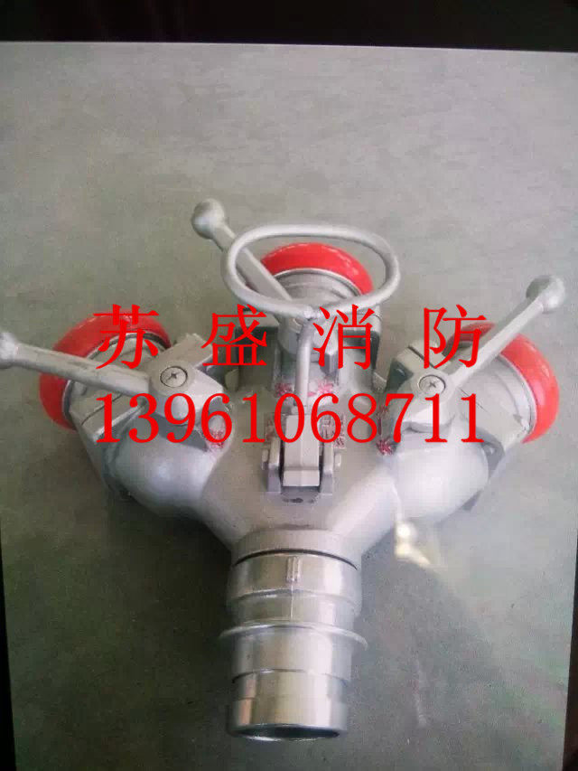 消防器材消防车配件FIII80/65×3-2.5日式卡式快速接口三分水器