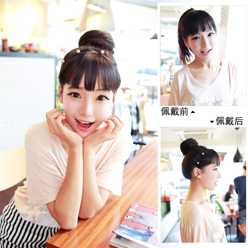 Extension cheveux - Chignon - Ref 237660 Image 1