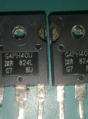 IRG4PH40U  IRG4PH40U进口拆机 IRG4PH40U  G4PH40U