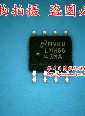 小猪本本 LMH6643MA 全新原装热卖 可直接拍！