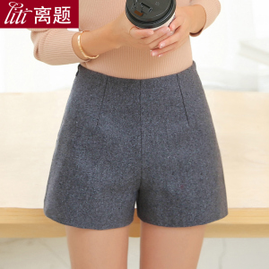 高腰毛呢短裤