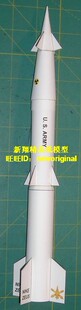 美国奈克宙斯反弹道导弹系统地对空地对地拦截导弹空对空导弹模型