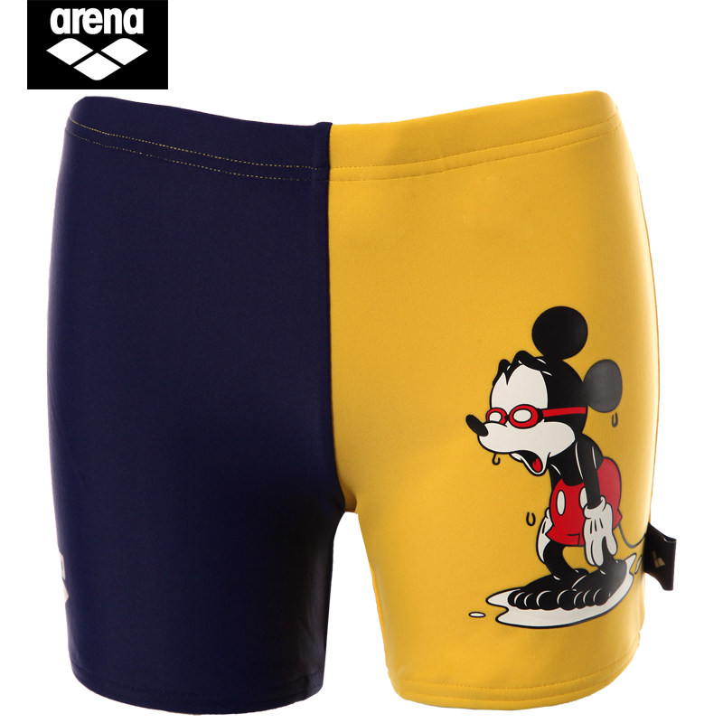 Maillot de bain garcon ARENA    - Ref 2536656 Image 1