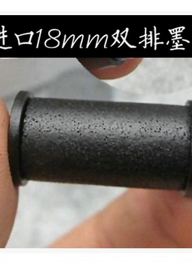 包邮进口墨轮18MM 双排标价机芯/打价器芯/打价机芯/6600适用油墨