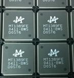 【昌胜电子】原装正品 MT1389FE-GDSL【直拍】